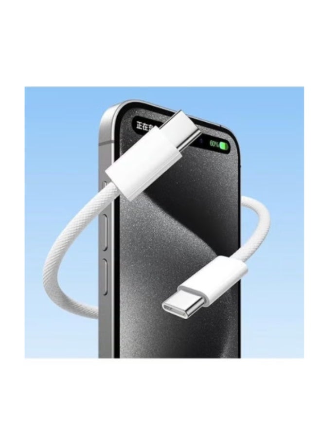 باور بلس شاحن سريع 120واط لأجهزة آيفون | شاحن جداري سريع بمنفذ USB-C، مع كابل شحن USB-C بطول 1 متر، متوافق مع أجهزة آيفون 16/15/17 برو ماكس/برو/بلس وجميع الهواتف المحمولة المزودة بمنفذ USB-C - Image 3